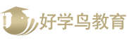 好学鸟教育